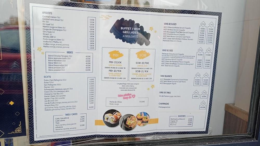 Royal Oullins - Menu Image 1